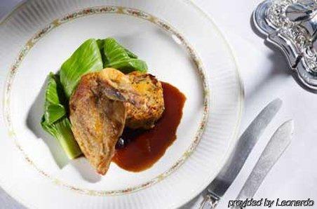 Callow Hall Ashbourne  Restaurant photo